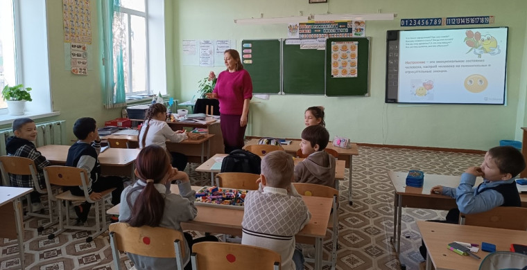 Неделя психологии..