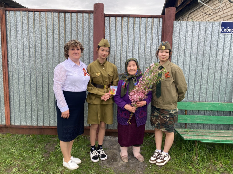 дети войны.