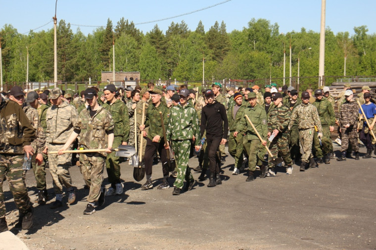 сборы.